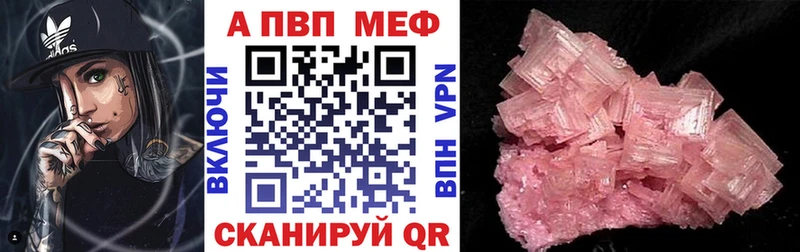 Магазин наркотиков Углегорск Кокаин ГАШ Канабис