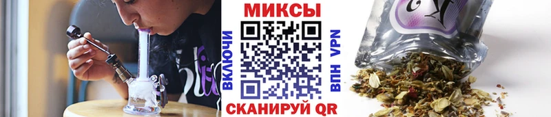 БУТИРАТ BDO  где найти   Углегорск 