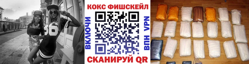 цена   kraken как войти  COCAIN Колумбийский  Углегорск 
