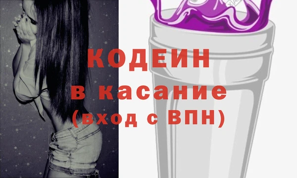 Альфа ПВП Алексеевка