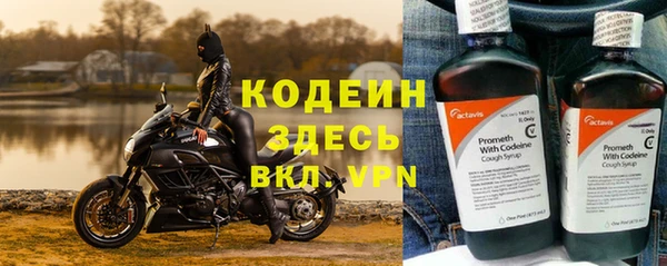 Альфа ПВП Алексеевка