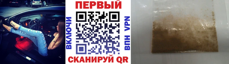 МЕТАМФЕТАМИН винт  наркотики  ОМГ ОМГ вход  Углегорск 