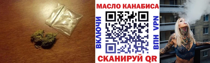 Дистиллят ТГК Wax  Углегорск 